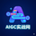 AIGC实战网 Logo